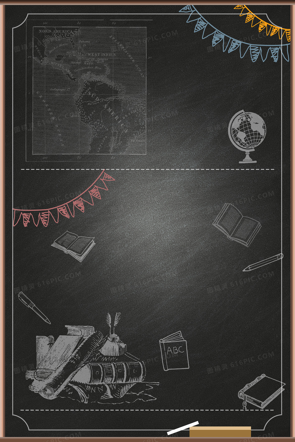 黑色黑板粉笔画培训班学习背景