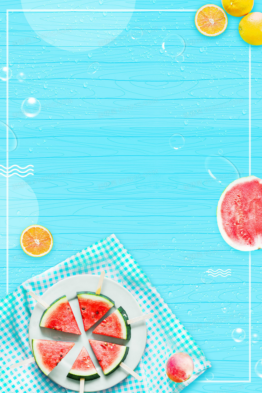 立夏夏季清凉西瓜水果背景