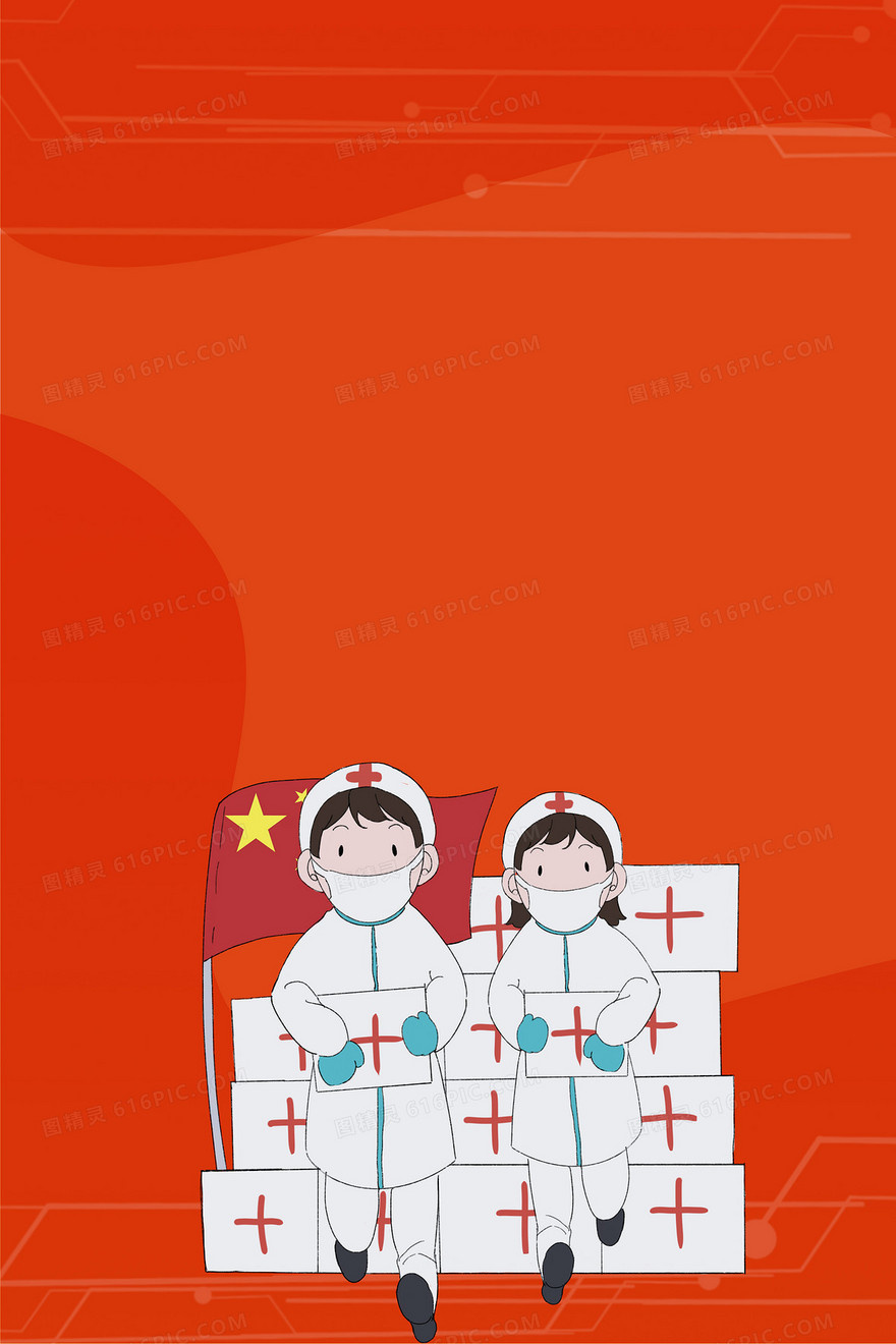 抗击肺炎病毒背景