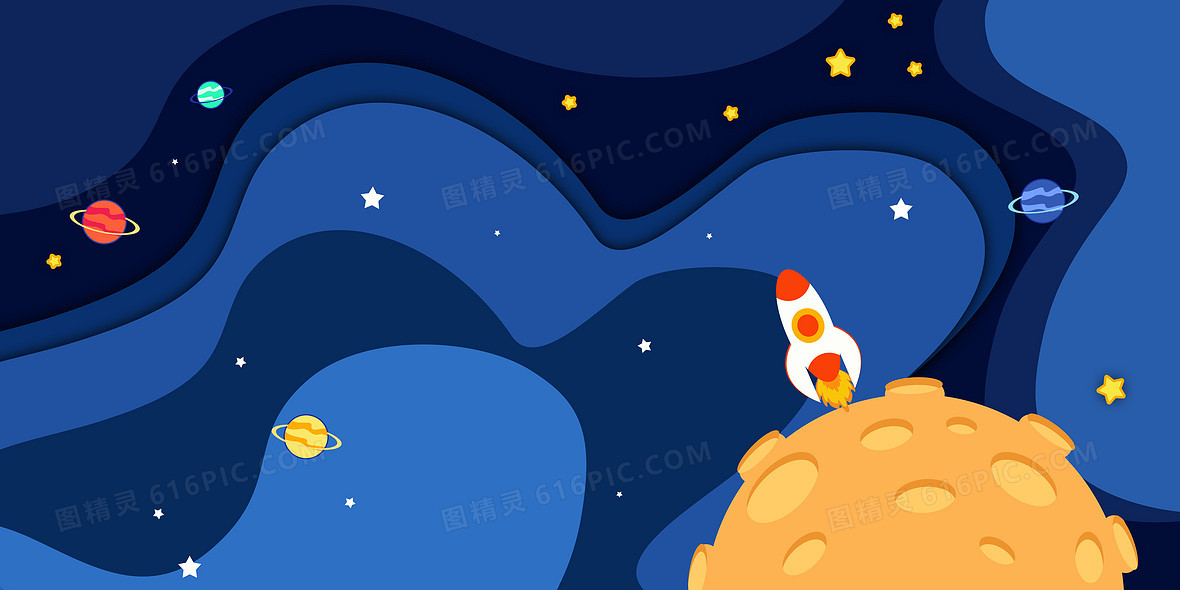 2362jpgpsd教师节老师黑板教学背景4724 × 2362jpgpsd蓝色教育