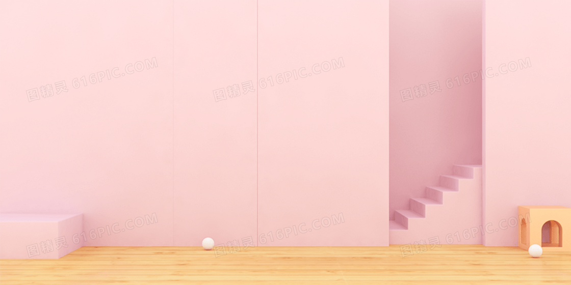 粉色温馨C4D立体简约背景
