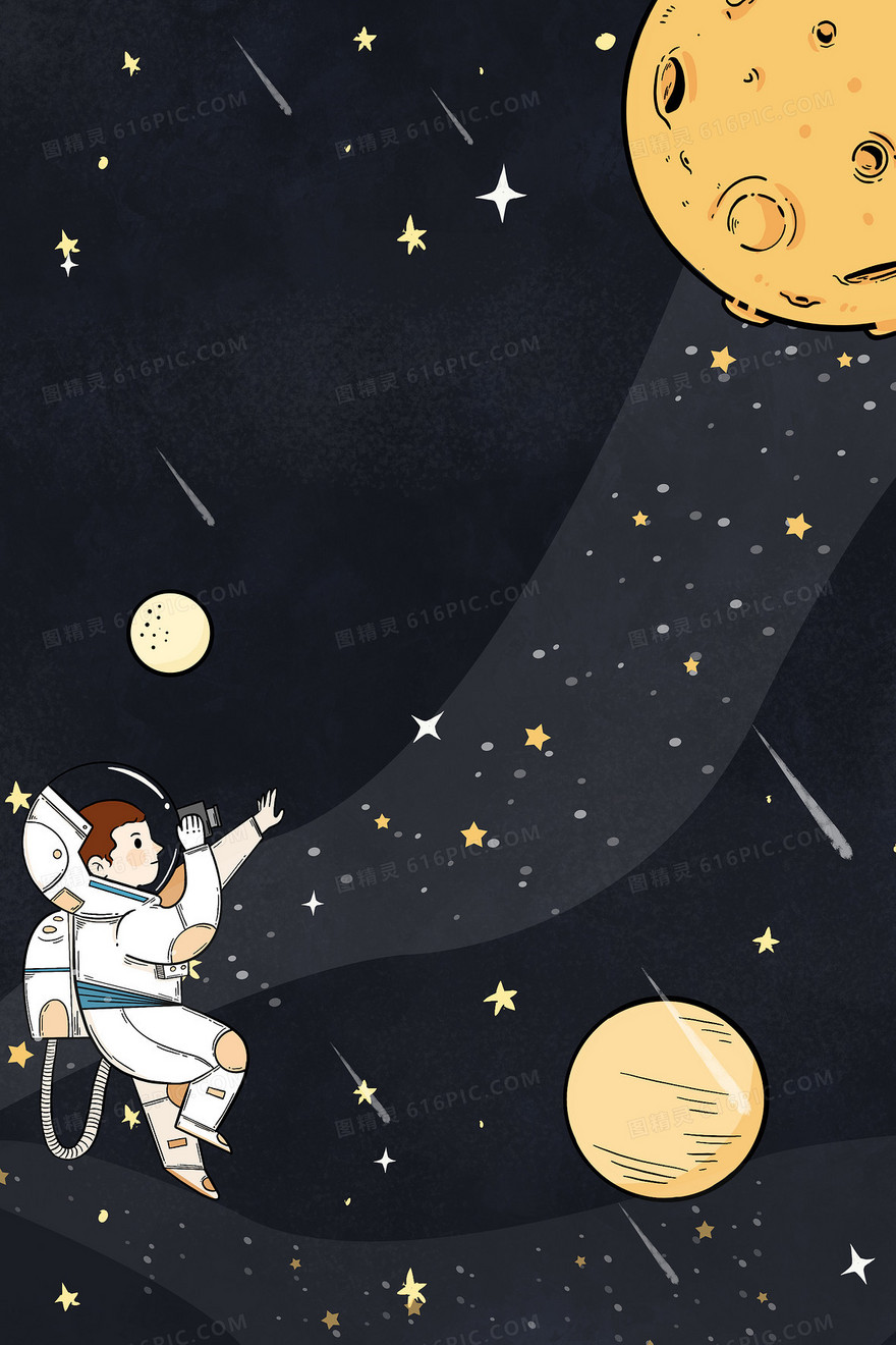 卡通风宇航员探索太空背景