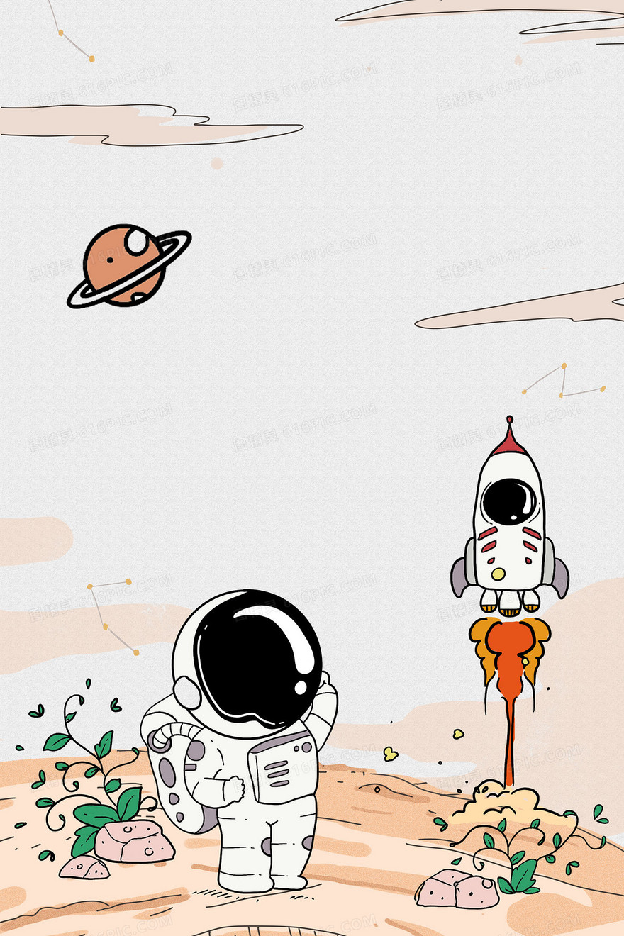 手绘简笔画卡通宇航员登月背景
