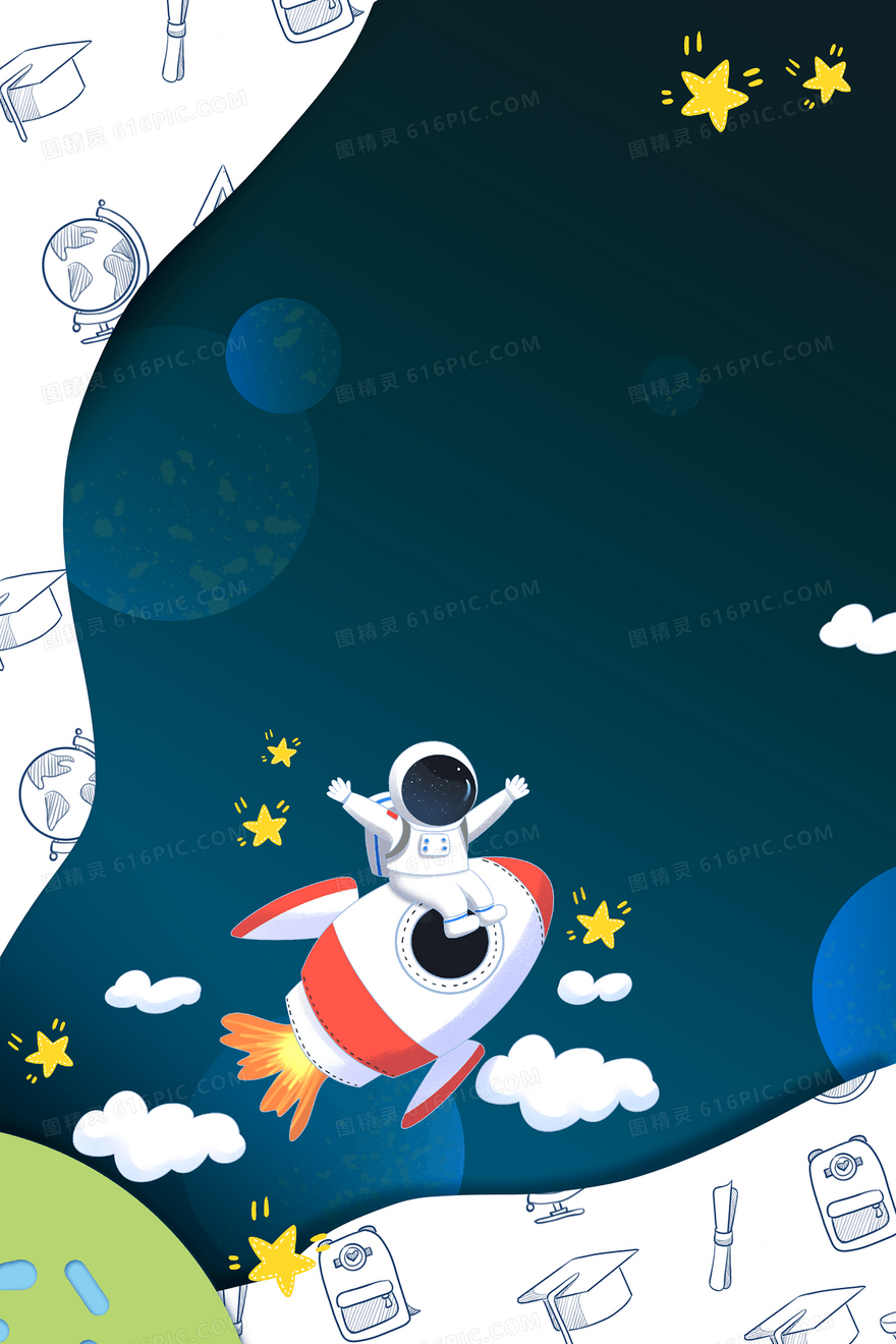 创意科学宇航员探索宇宙背景