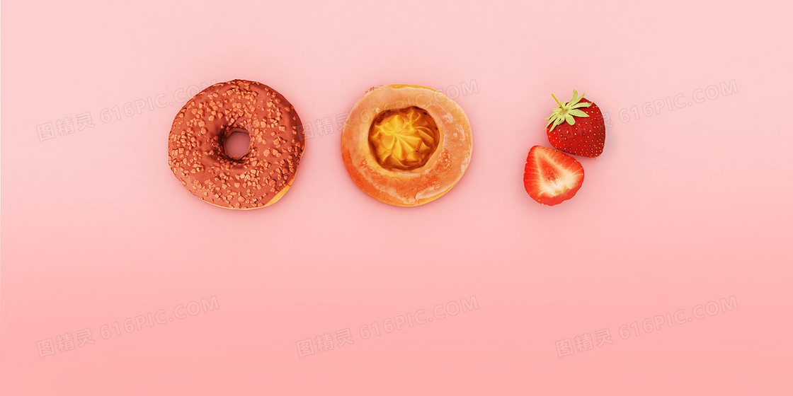 粉色温馨C4D立体美食甜甜圈背景