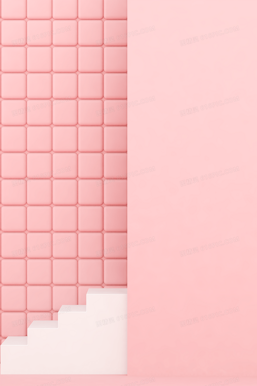 粉色温馨简约C4D立体创意背景