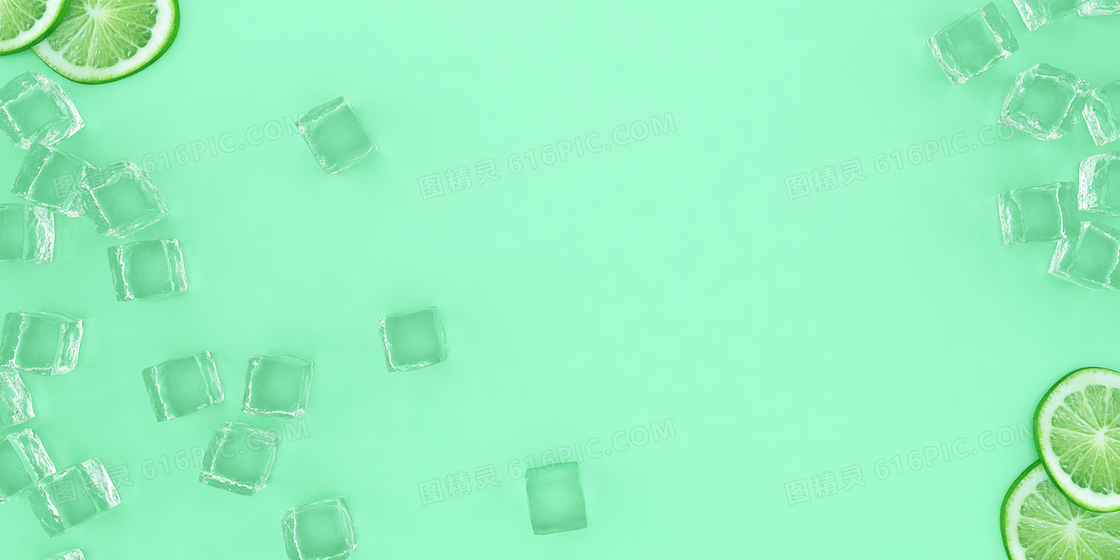 绿色简约C4D立体柠檬冰块清新背景