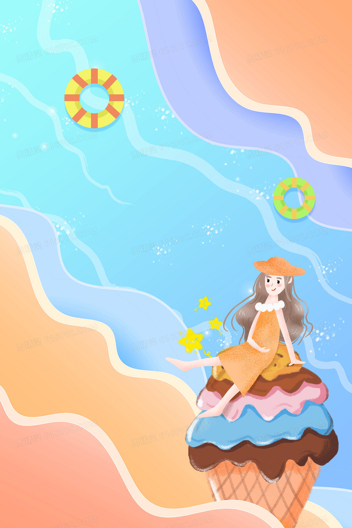 夏天清凉冰淇淋女孩卡通背景背景图片下载_3543x5315像素jpg格式_编号