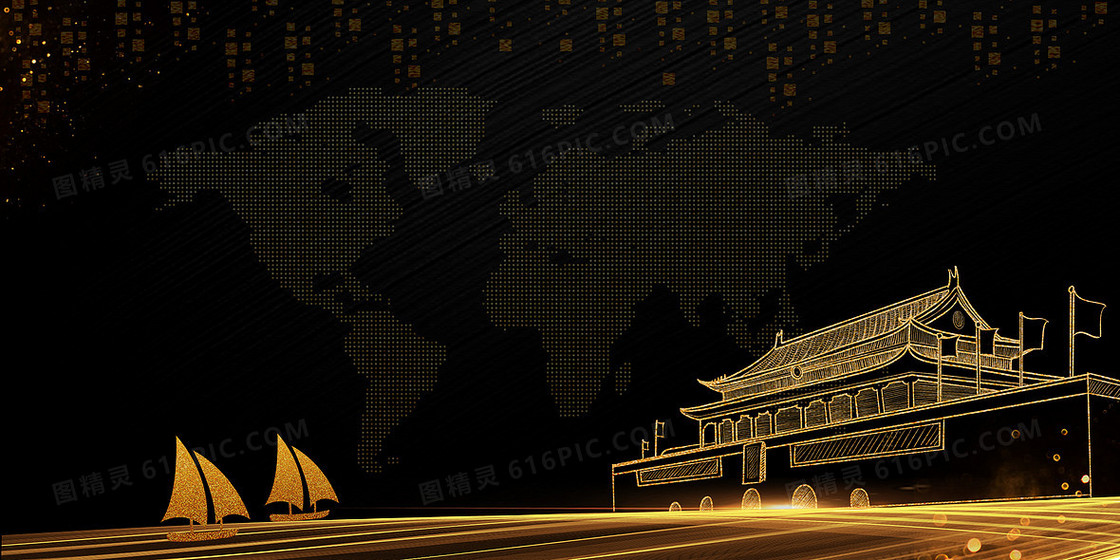 黑金简约党建风线描天安门背景