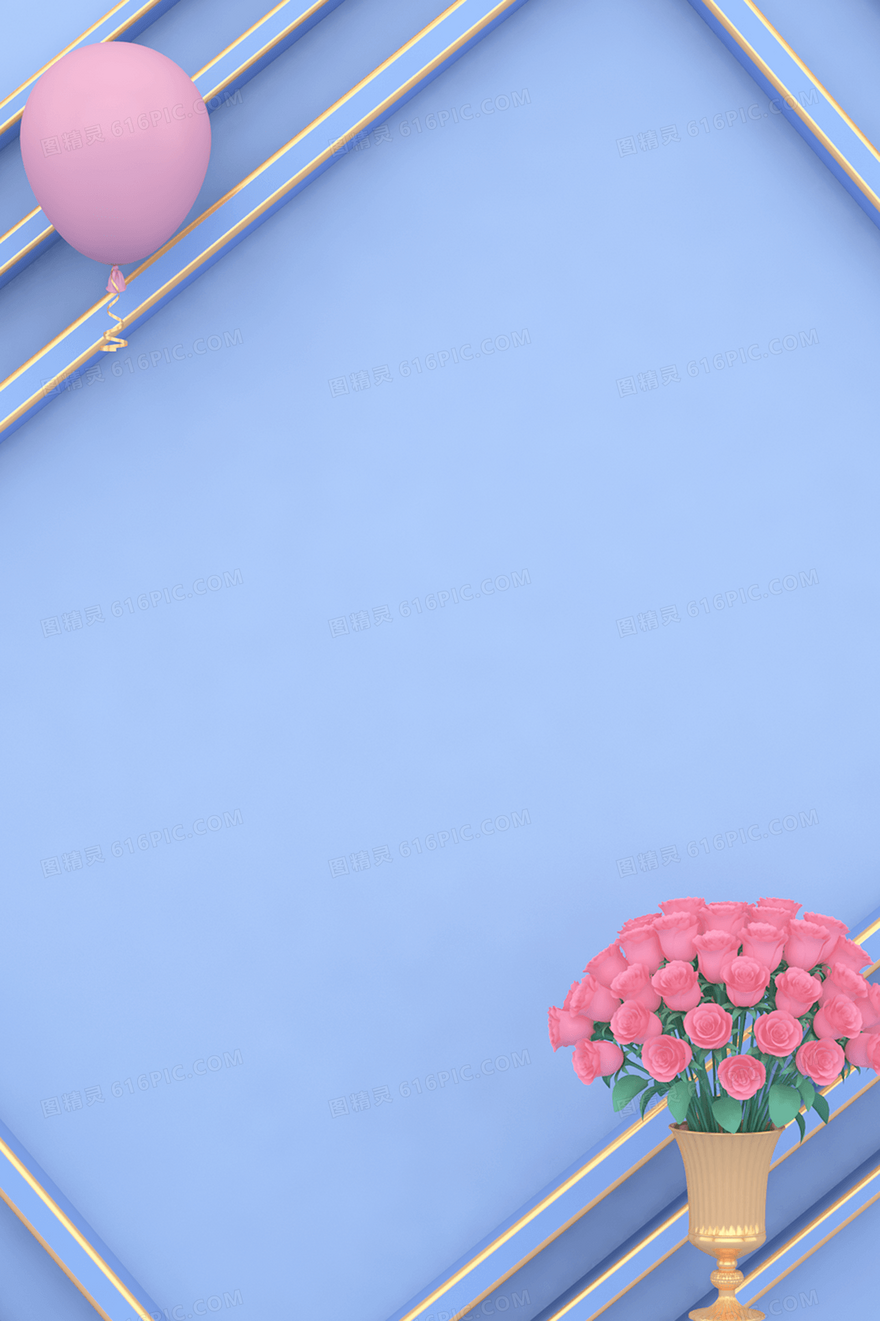 蓝色浪漫C4D立体鲜花气球背景