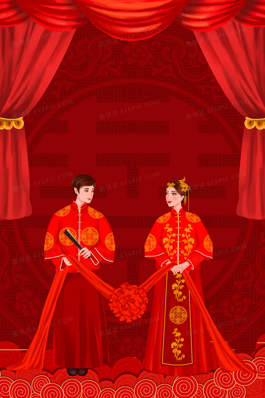 红色喜庆大气中式婚礼结婚背景