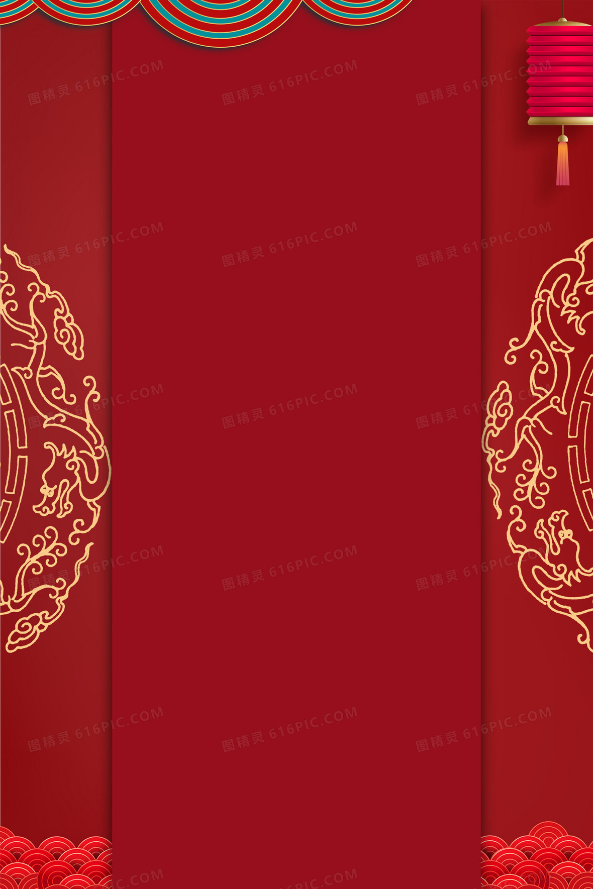 红色大气中式婚礼邀请函贺卡喜庆背景