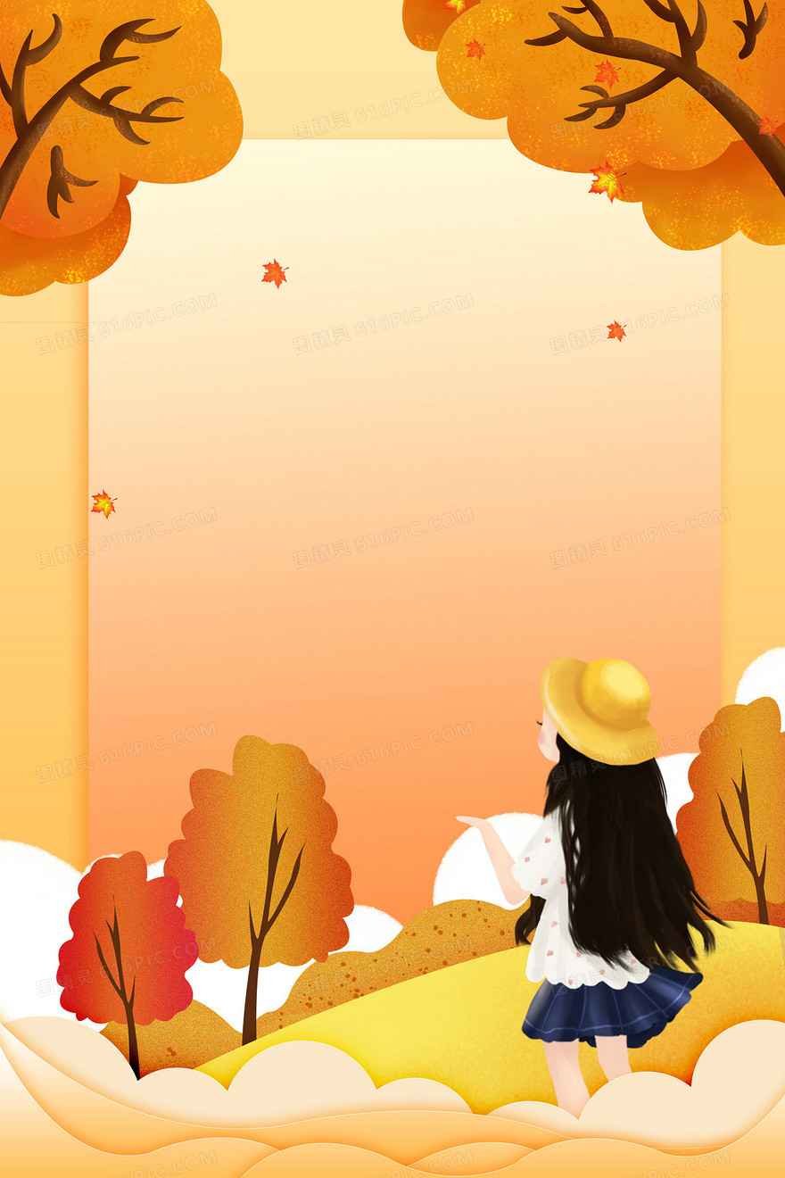 立秋秋分秋季树木女孩卡通背景