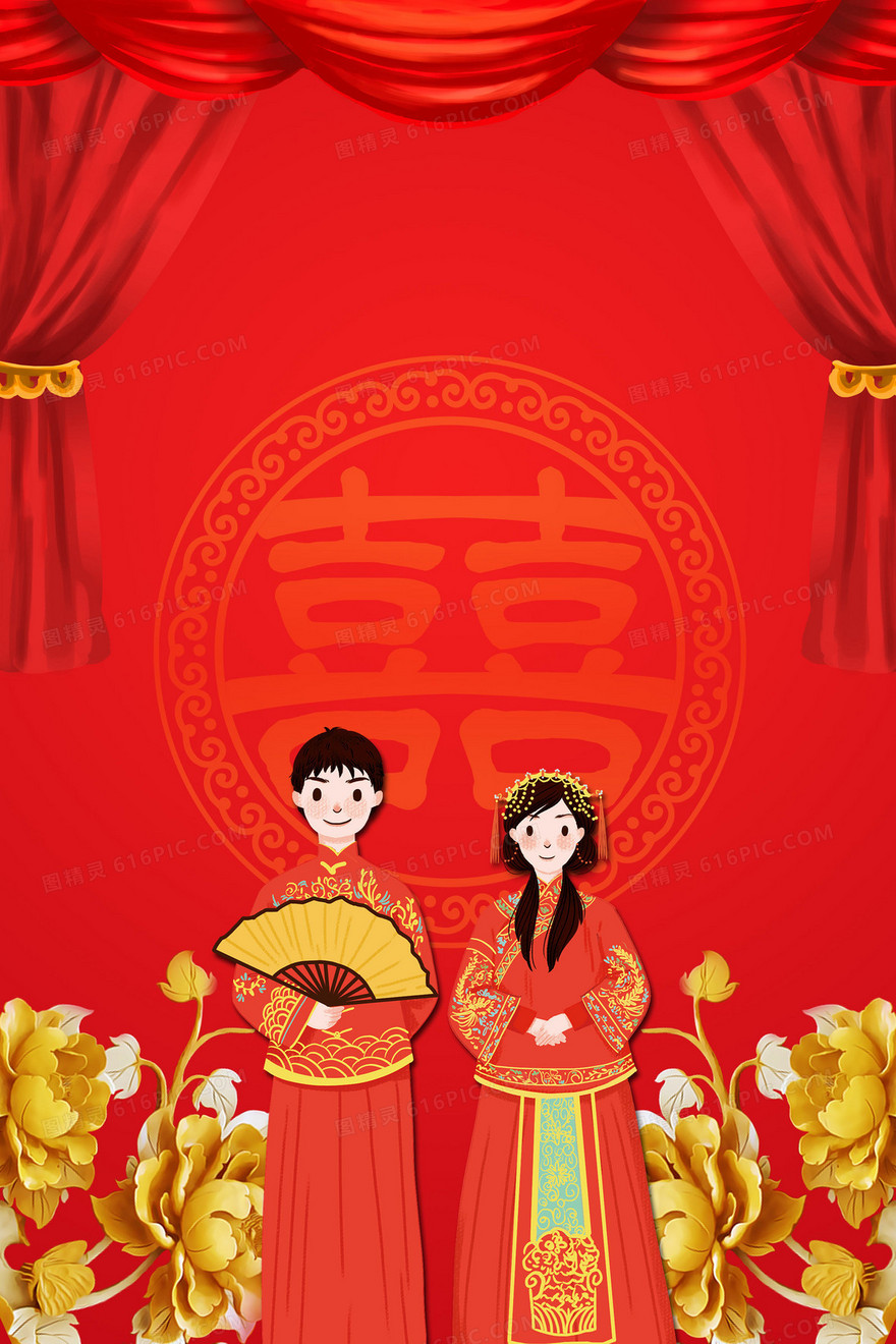 红色古典中式婚礼结婚请帖背景