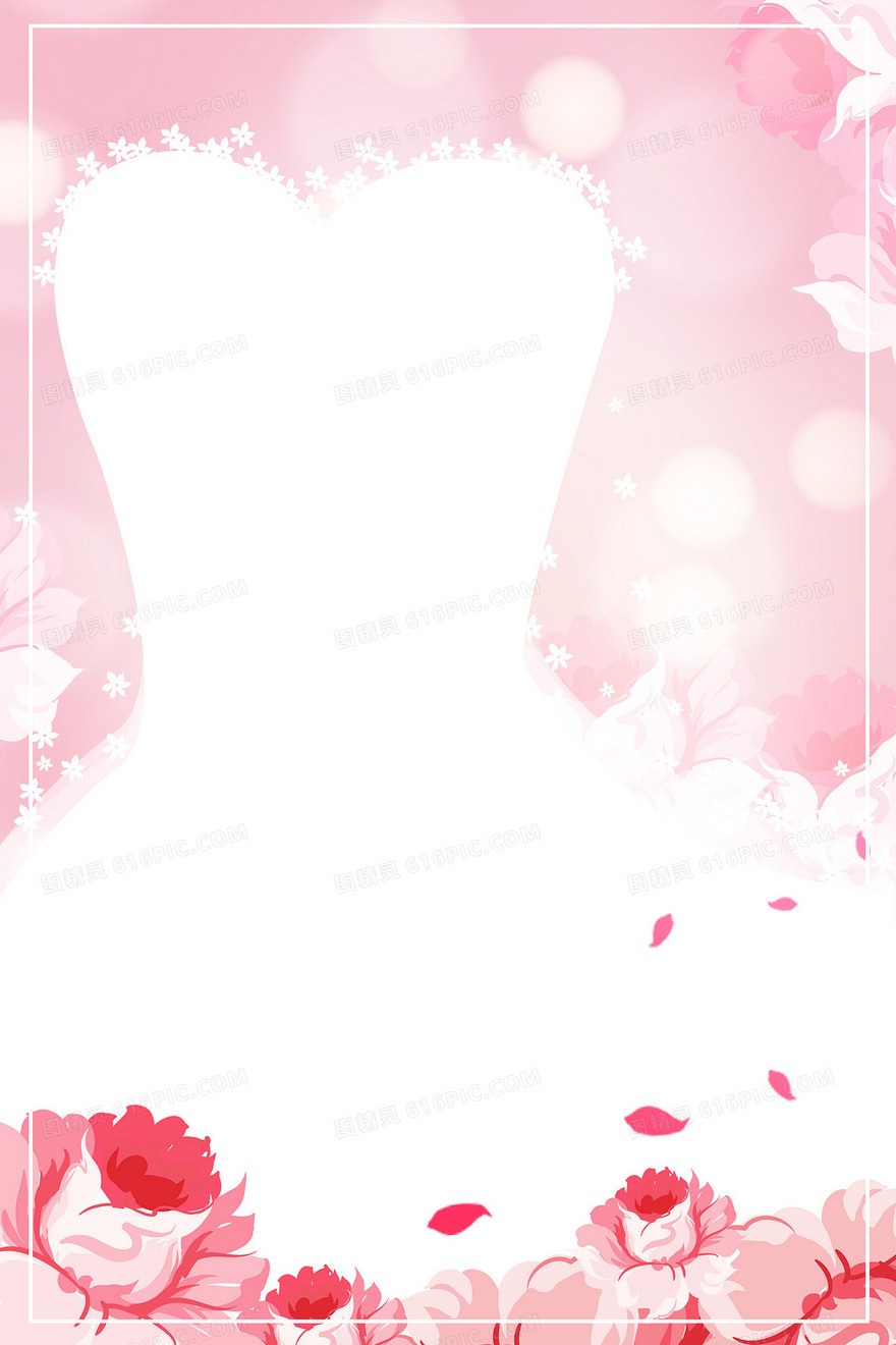 粉色小清新婚纱玫瑰花朵婚礼背景