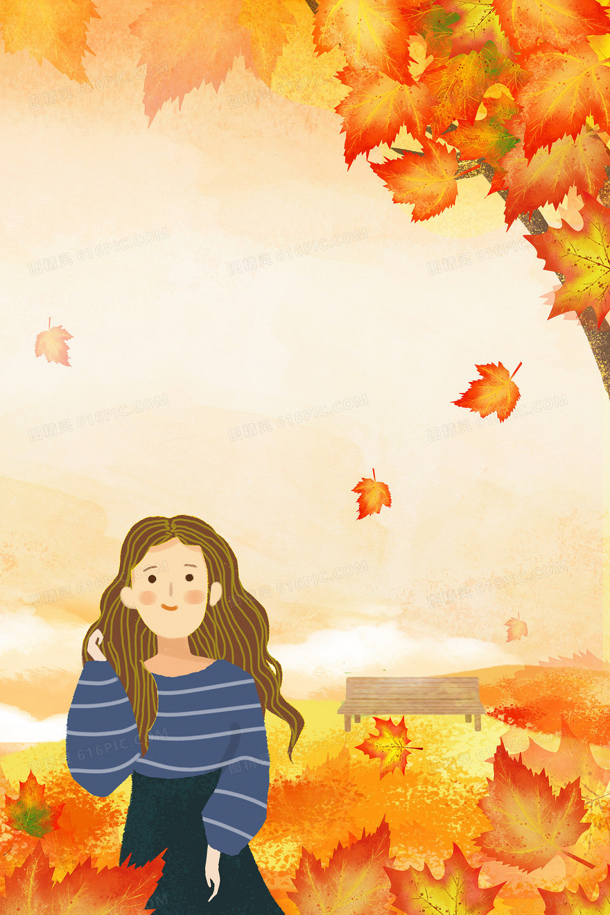 立秋秋天二十四节气枫叶背景