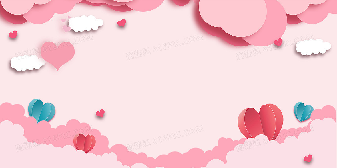 浪漫七夕背景图片下载 免费高清浪漫七夕背景设计素材 图精灵 浪漫七夕背景图片下载 免费高清浪漫七夕背景设计素材 图精灵