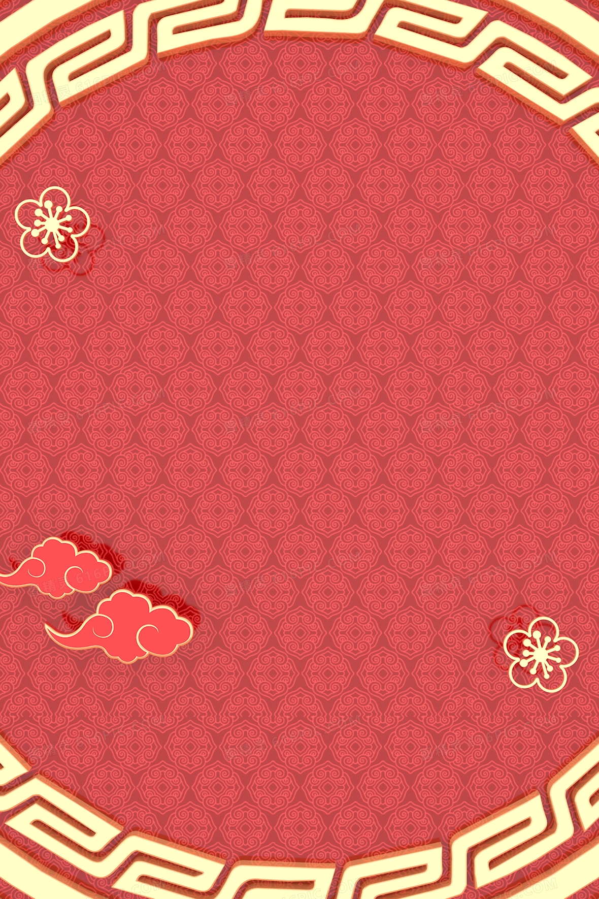 红色金融贺报喜庆简约背景