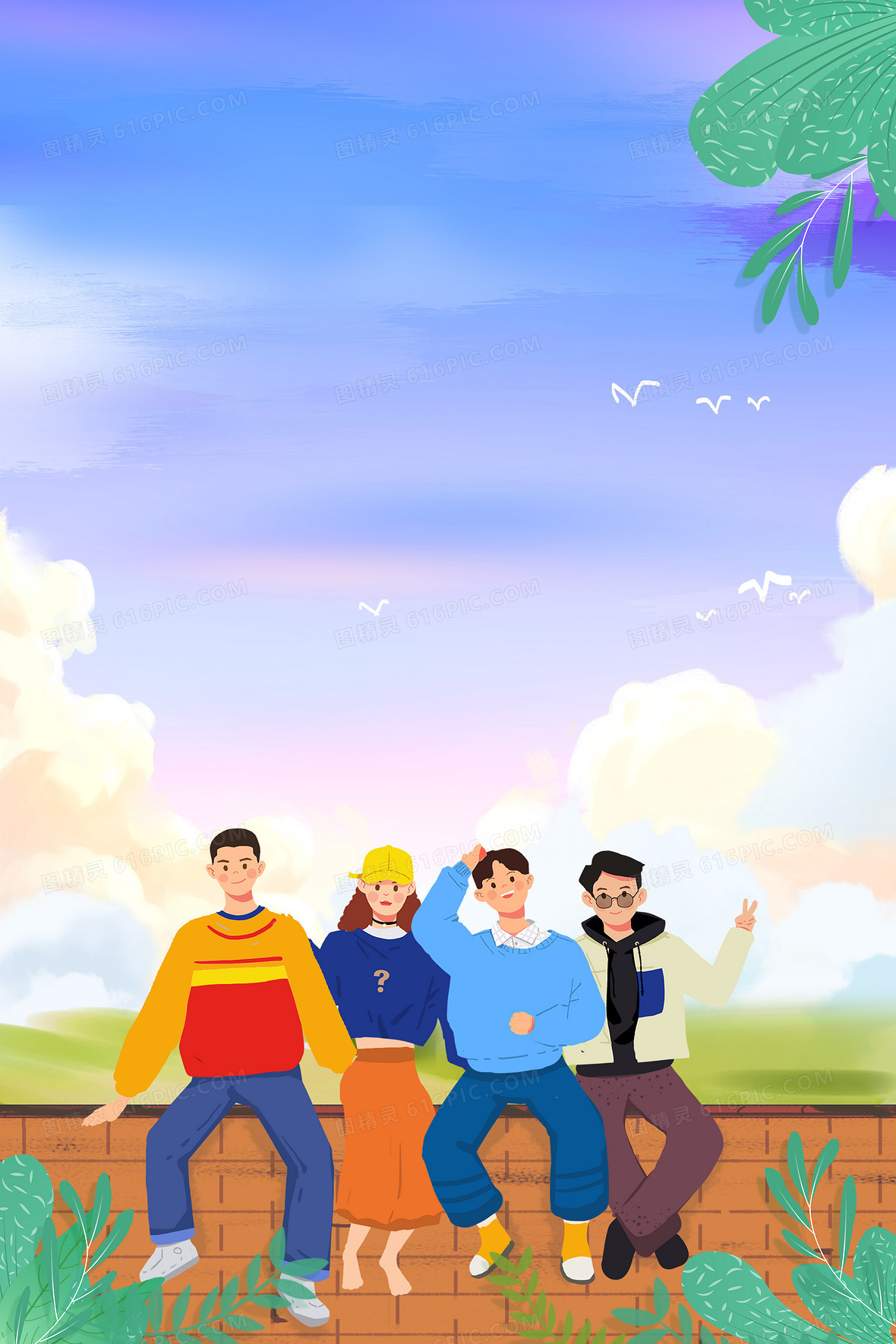 手绘创意青年节年轻人背景