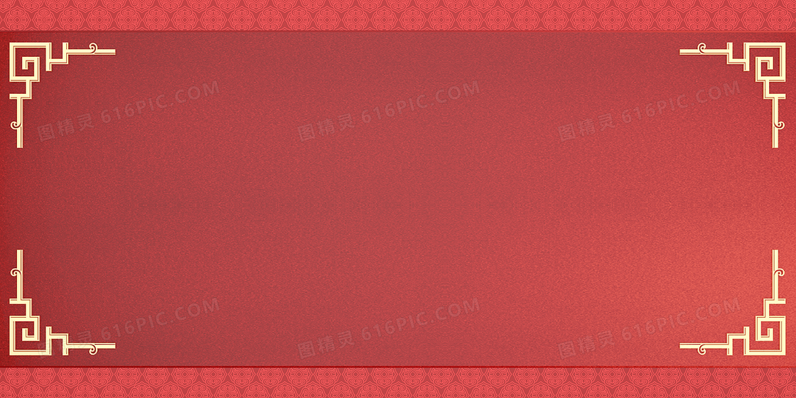 红色创意C4D立体通用背景