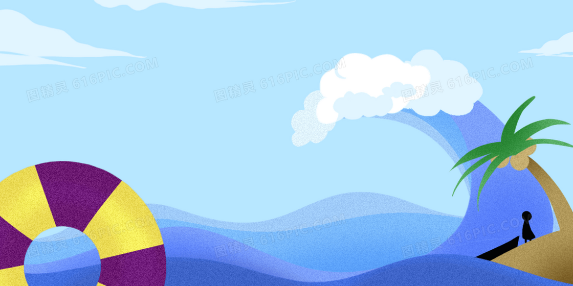 创意手绘沙滩清爽夏日背景