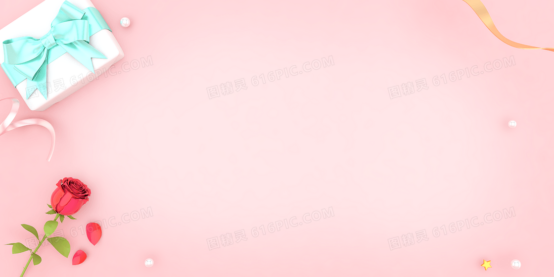 粉色创意C4D立体礼包玫瑰背景