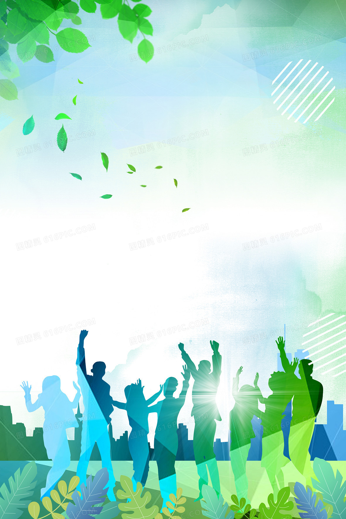青年节背景图片下载_免费高清青年节背景设计素材_图精灵