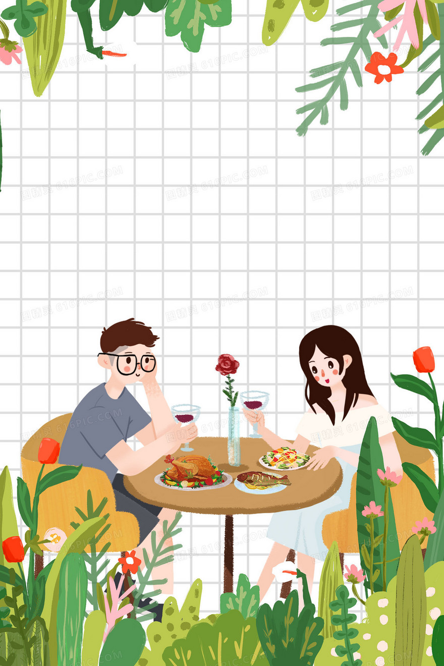 文艺小清新情侣约会背景