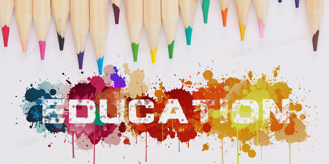 彩色铅笔绘画开学教育背景