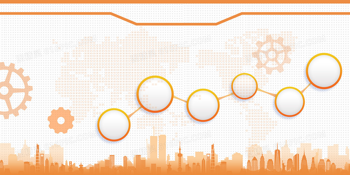 时间轴企业历程时间线简约城市背景