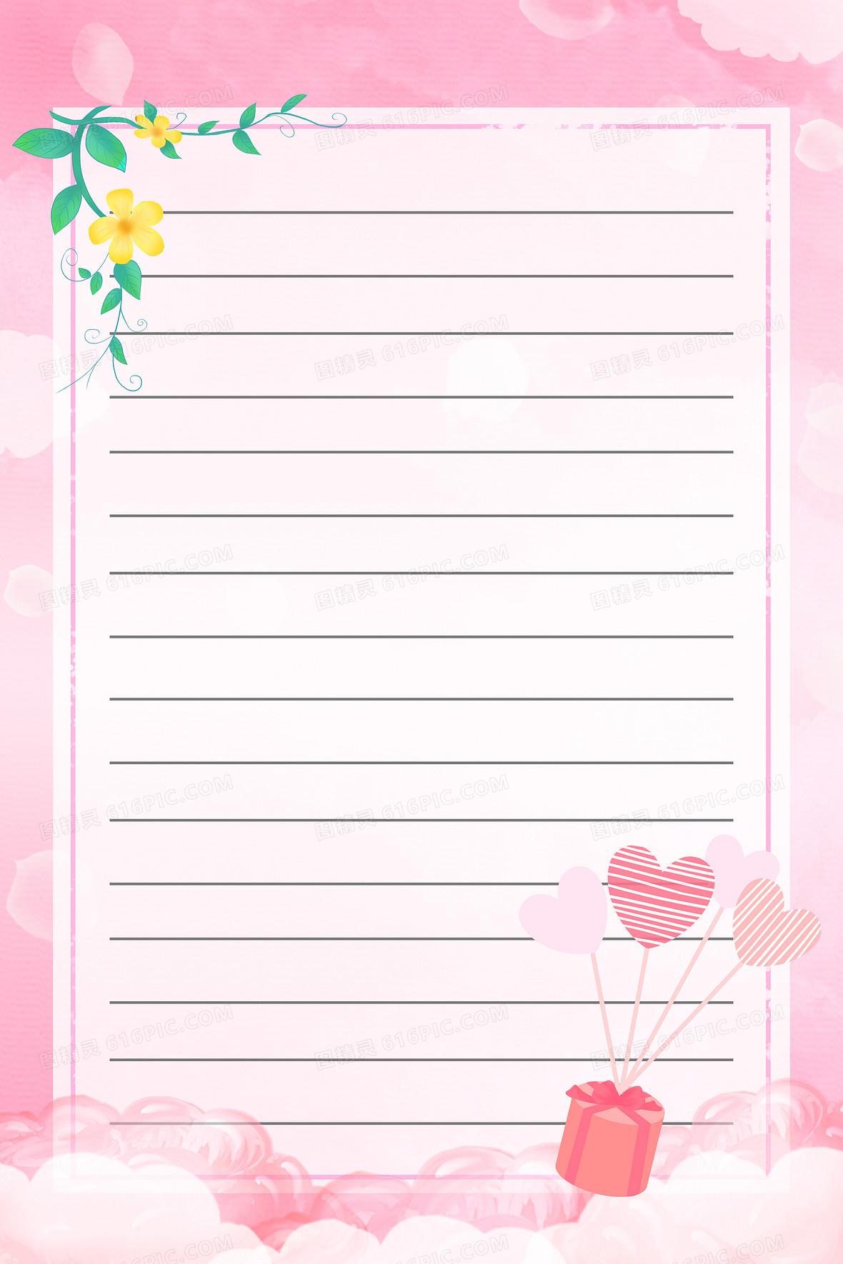 感谢信简约小清新背景