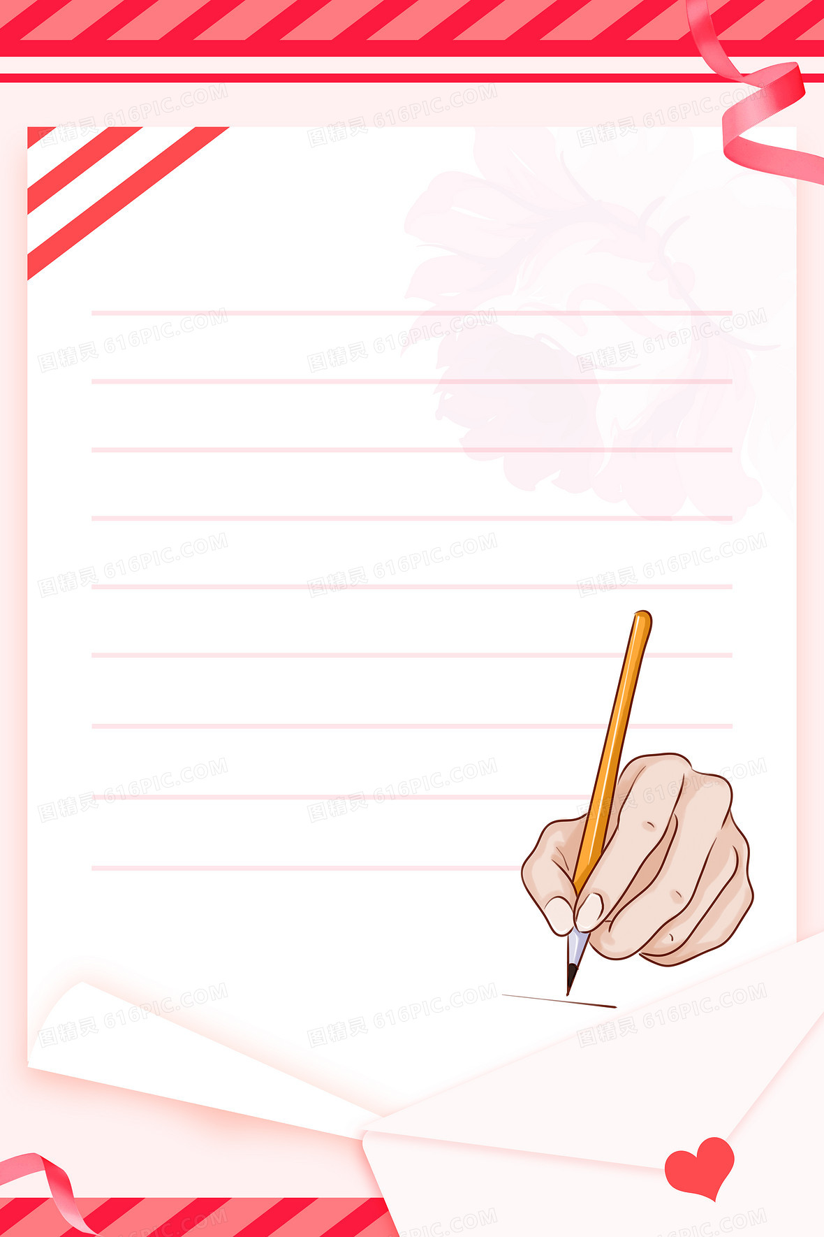 红色简约信封信纸感谢信背景