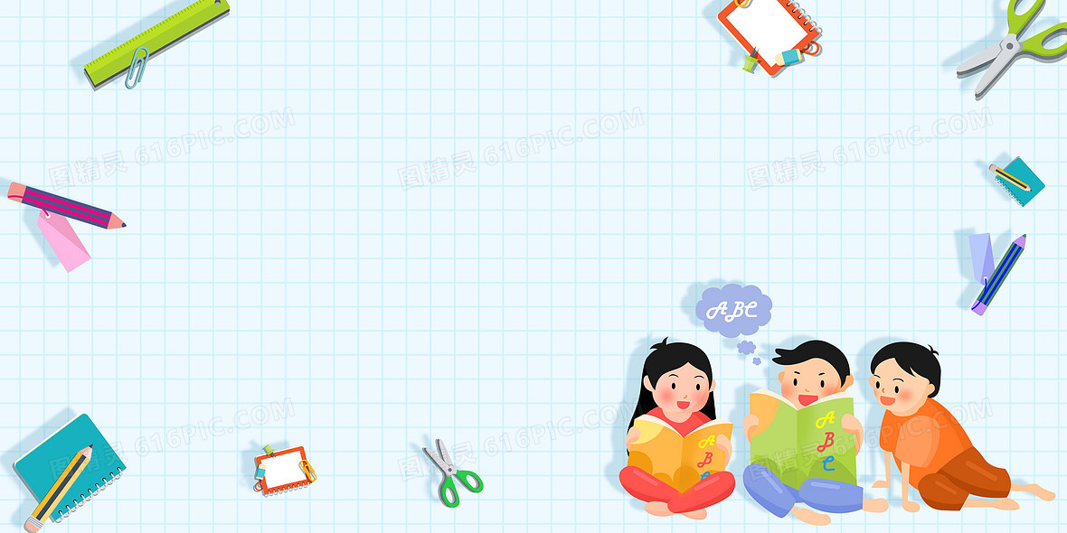 学习文具背景图片下载_免费高清学习文具背景设计素材_图精灵