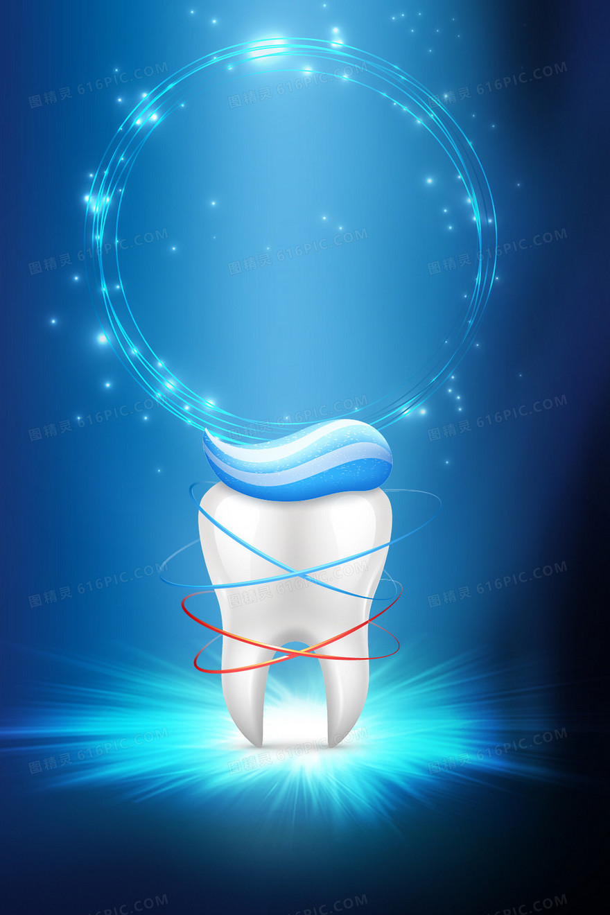 蓝色爱护牙齿保护牙齿健康国际爱牙日背景