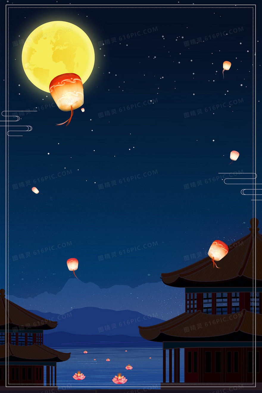 中国风中元节古建筑孔明灯河灯祭祀背景
