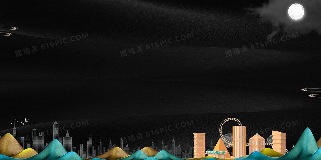中国风黑金新中式创意房地产宣传背景