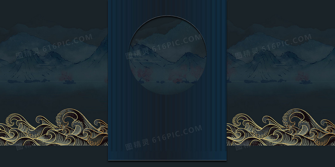 新中式质感房地产楼盘开卖宣传背景