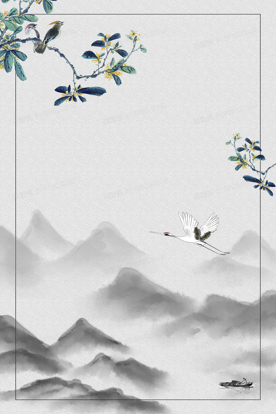 水墨画中国风二十四节气白露背景