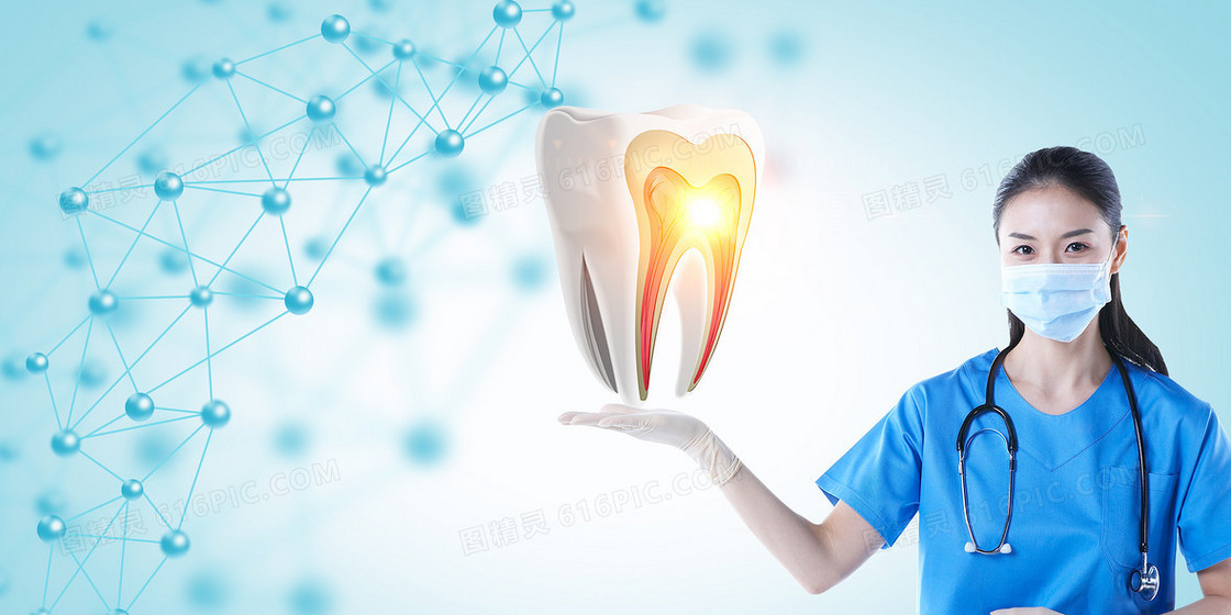 蓝色创意保护牙齿爱护牙齿健康背景