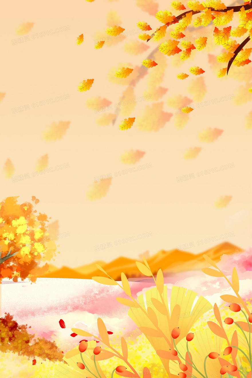 卡通手绘橙色秋天落叶背景