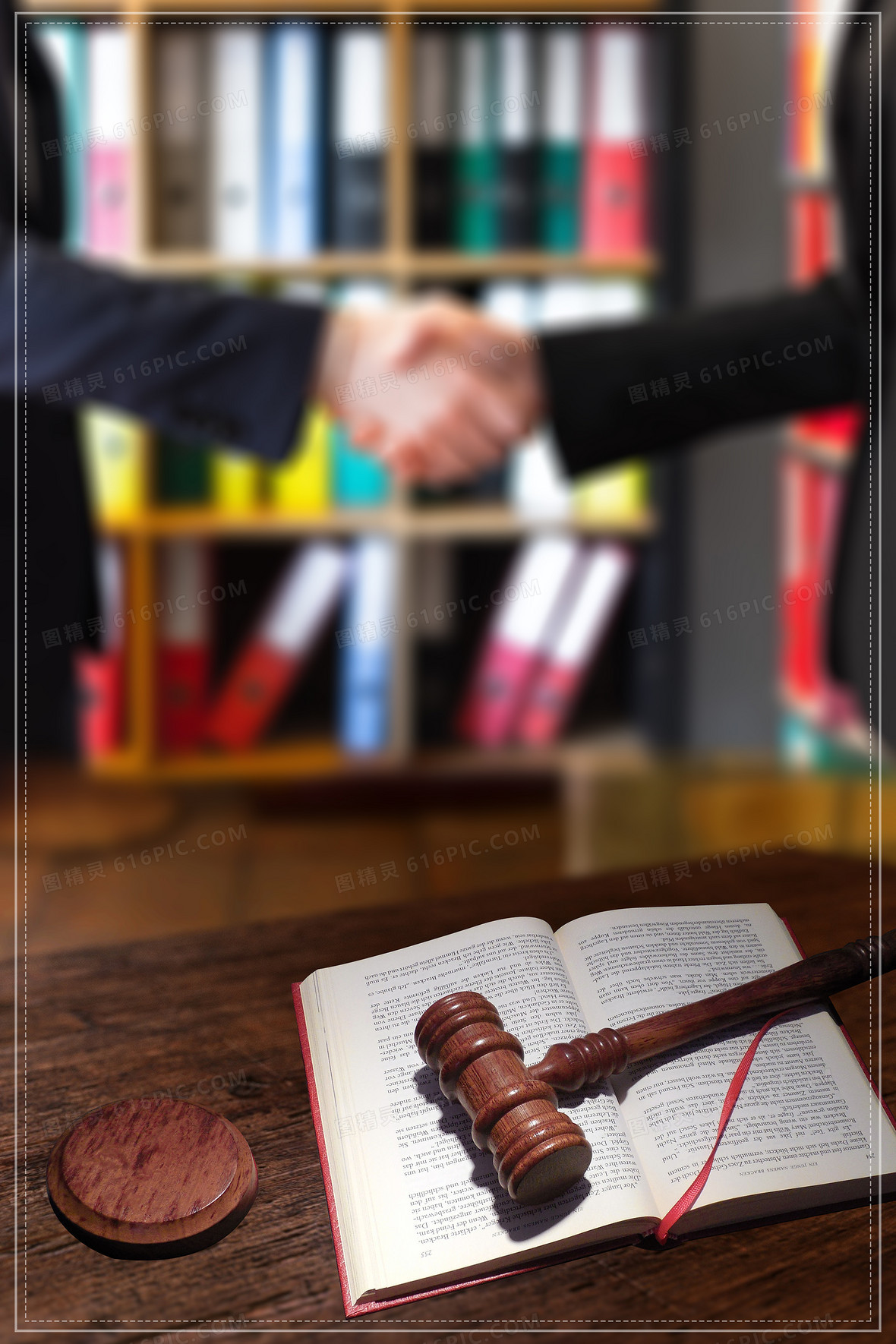 公正背景图片下载_免费高清公正背景设计素材_图精灵