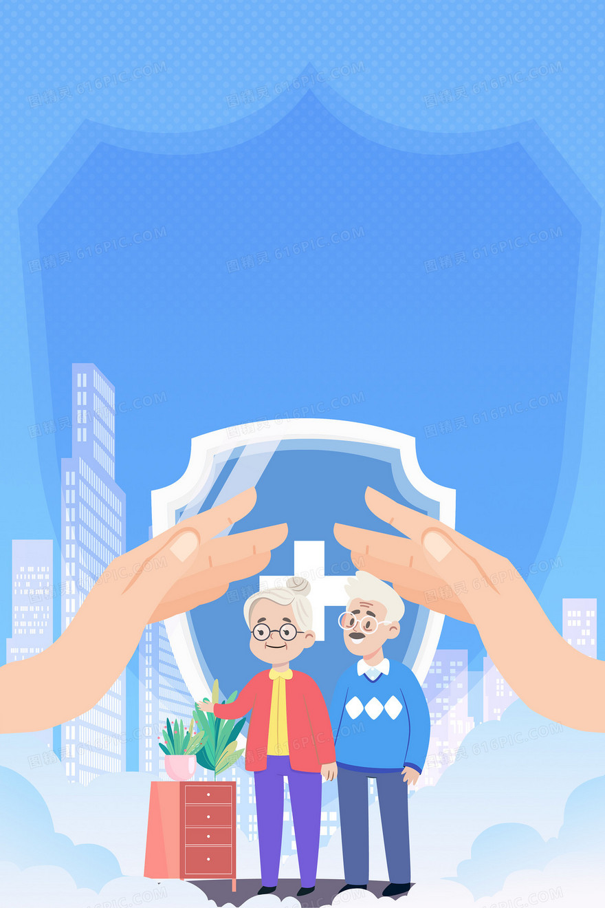 蓝色手绘清新养老保险背景