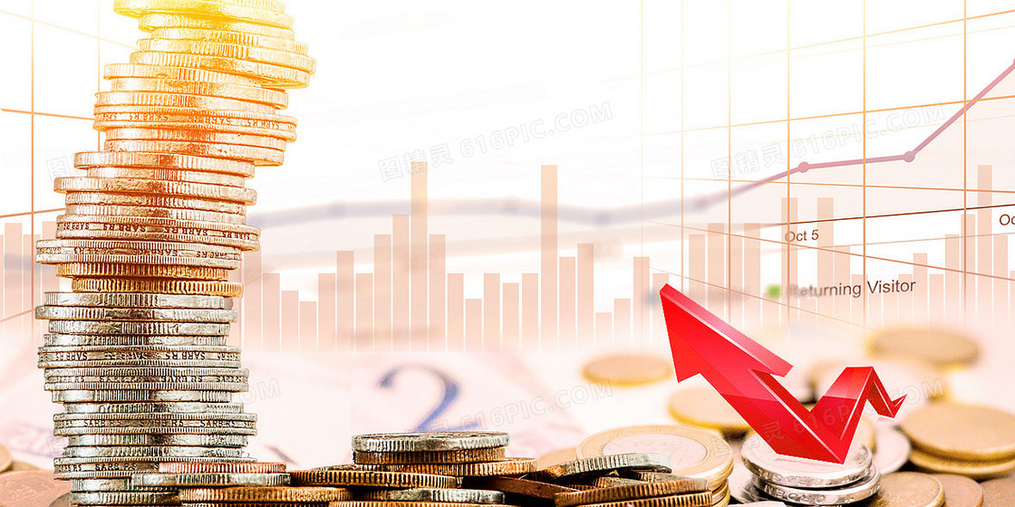 金币金融城市个人所得税新个税摄影图合成背景
