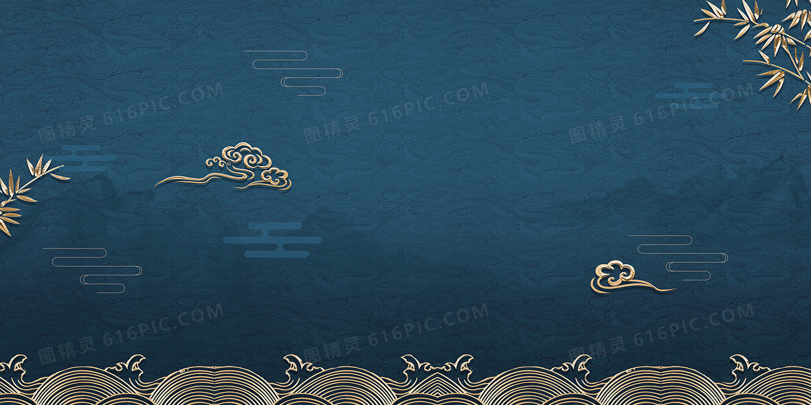 中国风背景图片下载 免费高清中国风背景设计素材 图精灵