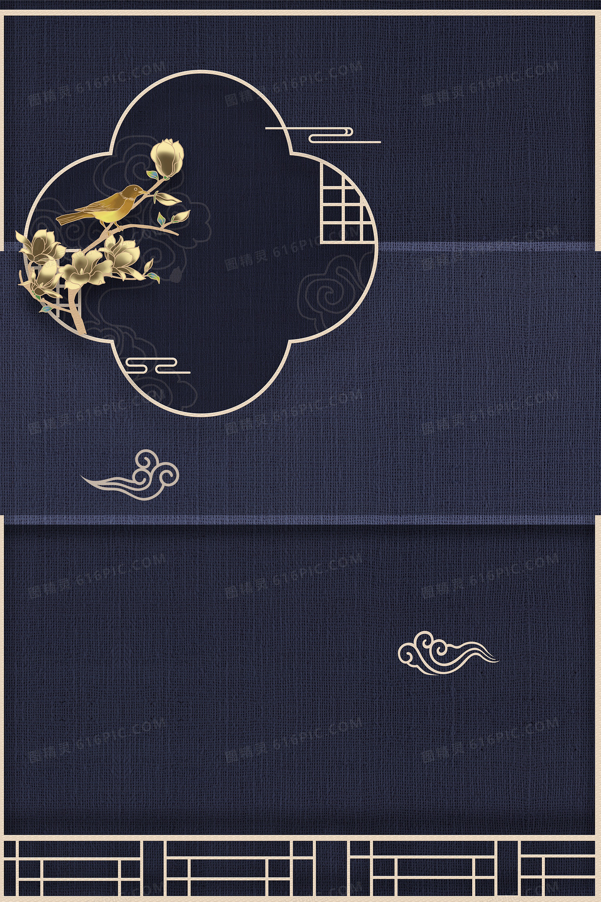 新中式现代雅致花窗花鸟中国风背景