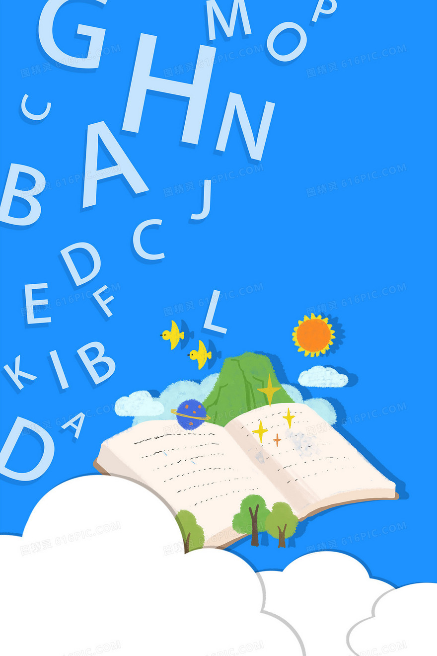 蓝色创意卡通风儿童学习教育书本字母背景图