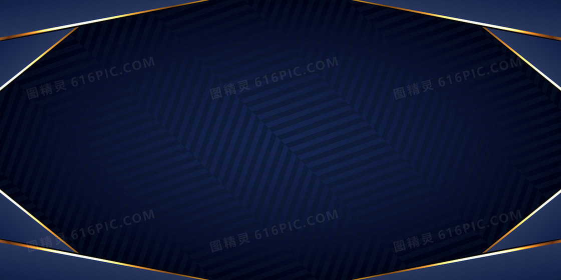 大气蓝金商务几何宣传展板背景