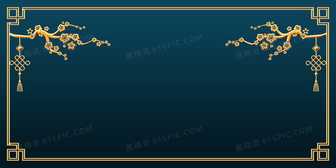 金色边框背景图片下载 免费高清金色边框背景设计素材 图精灵