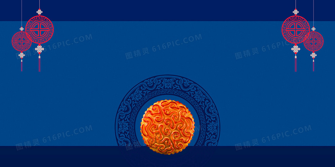 蓝色中秋节月饼宣传背景