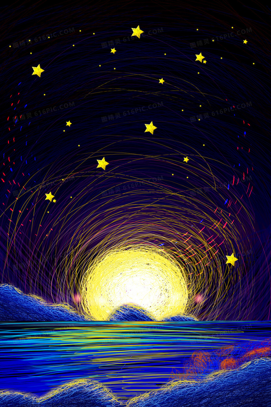 唯美梦幻晚安线圈印象星空背景